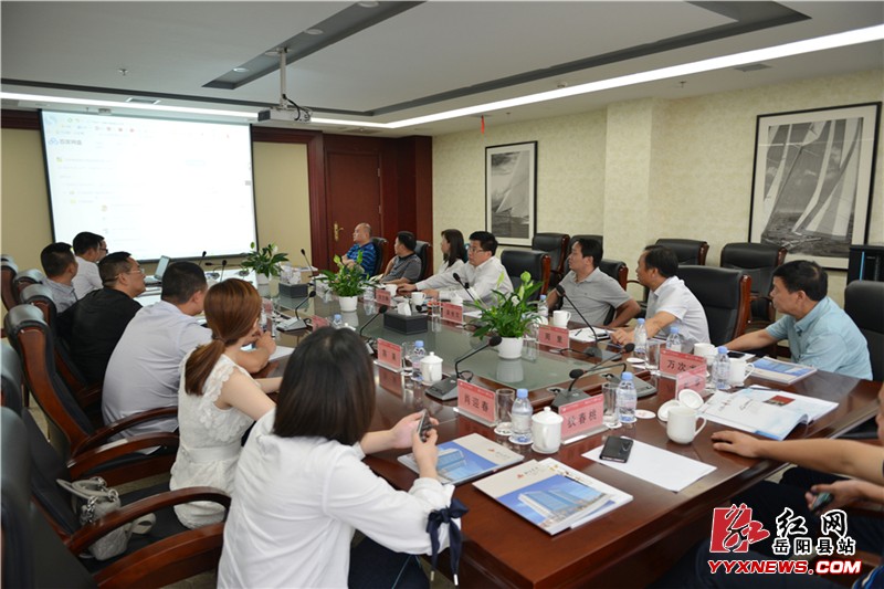 ���ľ����Ӹ���ɳ�Խ�������Ŀ