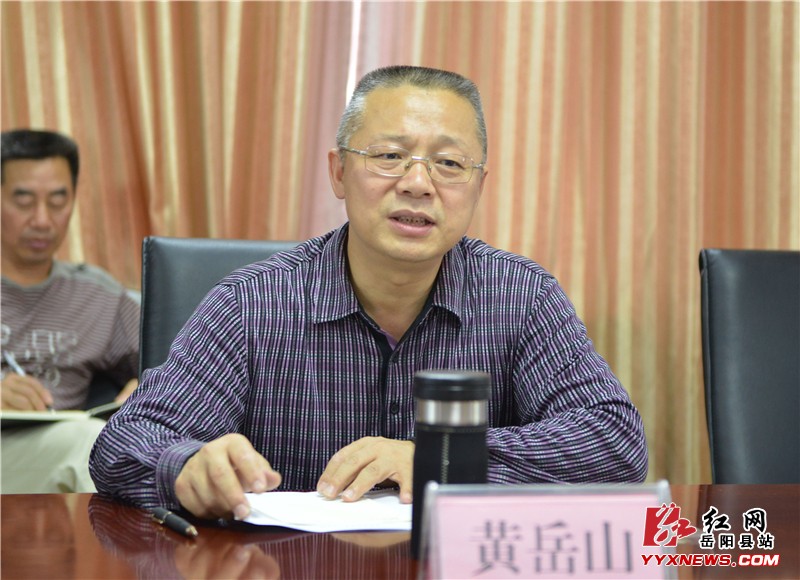 黄岳山来我县调研河长制工作