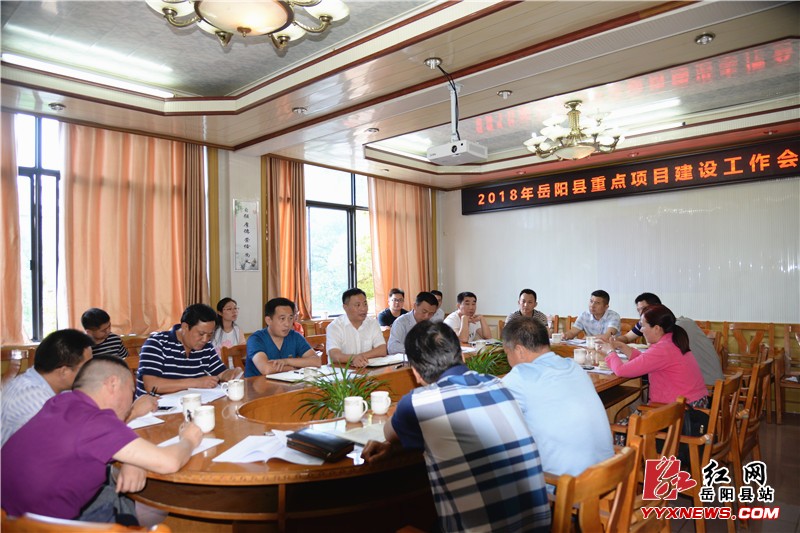 ����ȫ���ƽ��ص���Ŀ���蹤��