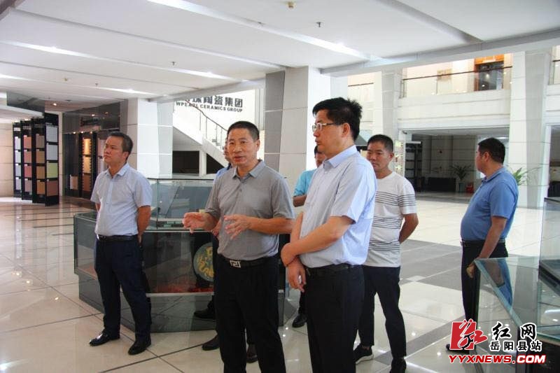 ���ľ����Ӹ��㶫��ɽ��չ���̻