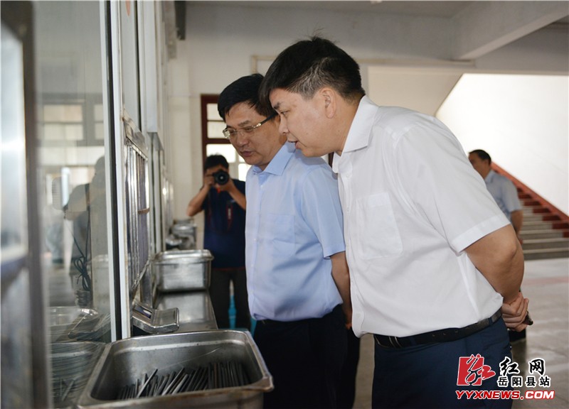 ���Ĵ���쵼Ѳ�Ӹ߿�����