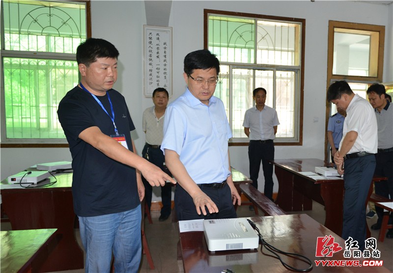 ���Ĵ���쵼Ѳ�Ӹ߿�����