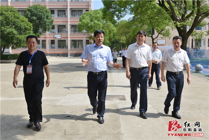 ���Ĵ���쵼Ѳ�Ӹ߿�����