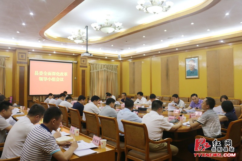 ��ίȫ����ĸ��쵼С������ٿ�