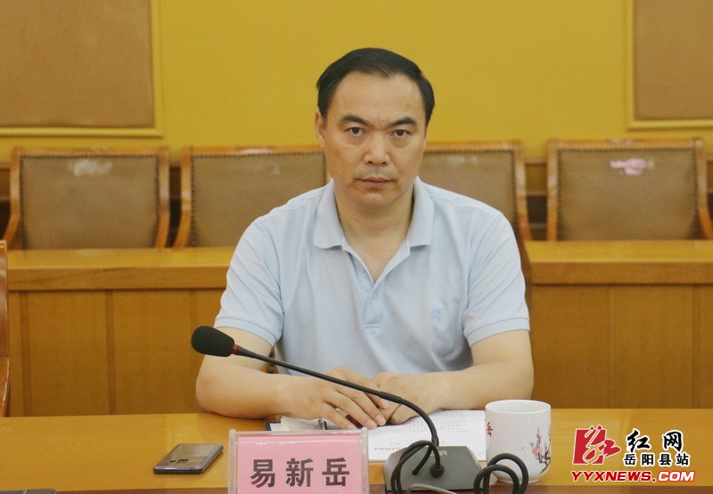 ȫ�ص�ί��Ϣ������̸���ٿ�