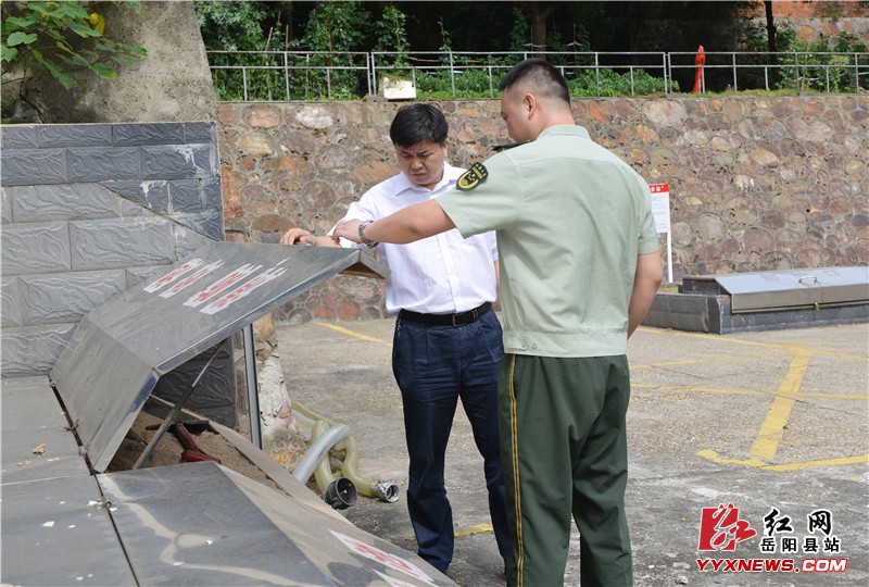 ��ƽԭ������ҵ��ȫ��������