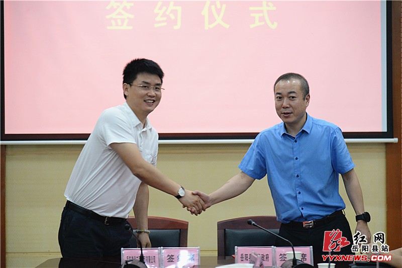 PCԤ�ƹ�����ҵ������ĿǩԼ