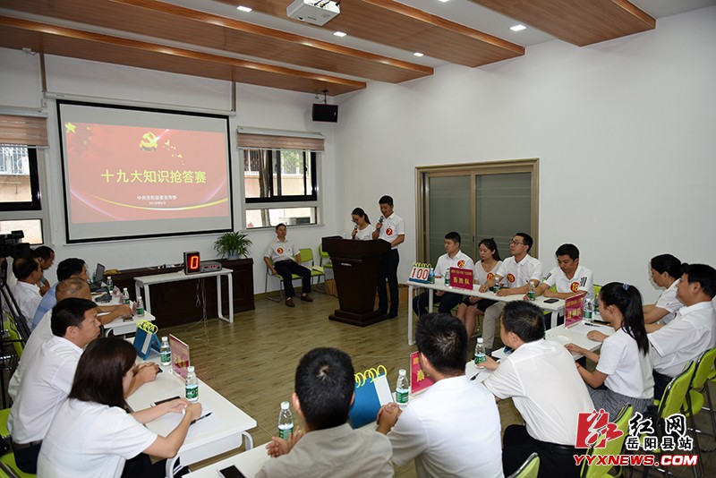 ��ί��������չʮ�Ŵ���֪ʶ����