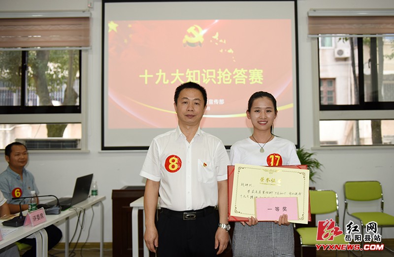 ��ί��������չʮ�Ŵ���֪ʶ����