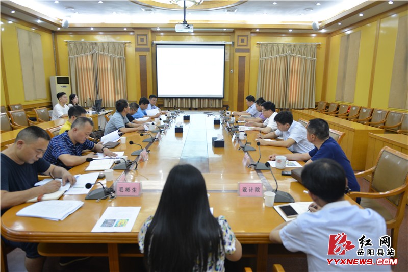 �������´���ͥ������滮�������ֻ��ٿ�