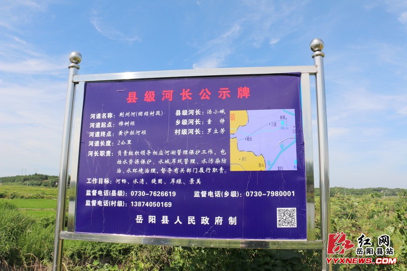 ��С�𵽾��޺�Ѳ�Ӳ�����