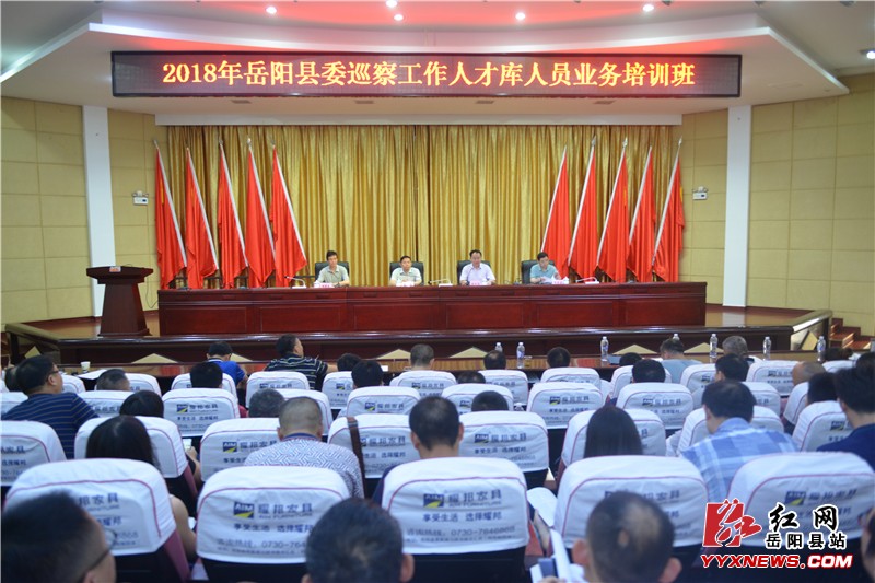 ����Ѳ�칤���˲ſ���Ա������ѵ