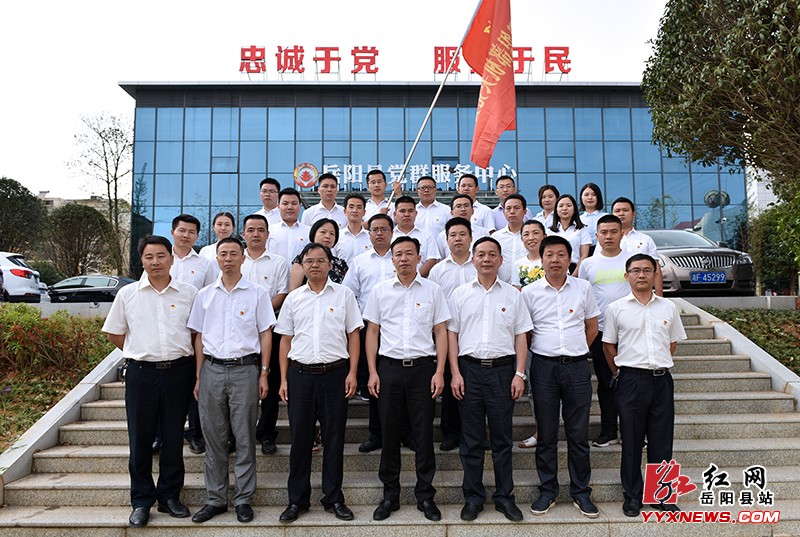 ��ί��֯����չ�조��һ�����⵳�ջ