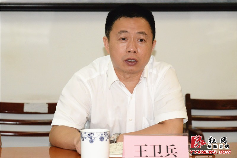 王卫兵调研红色文化阵地建设工作