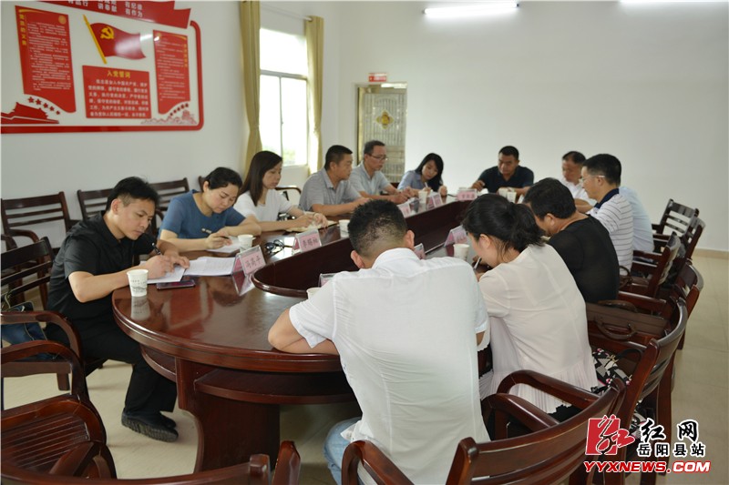 �պ��յ���ˮ����С�ͬ��������塱��������