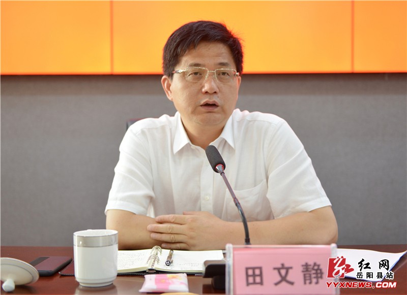 �����ٿ������ʲ�ר�����ι����ƽ���