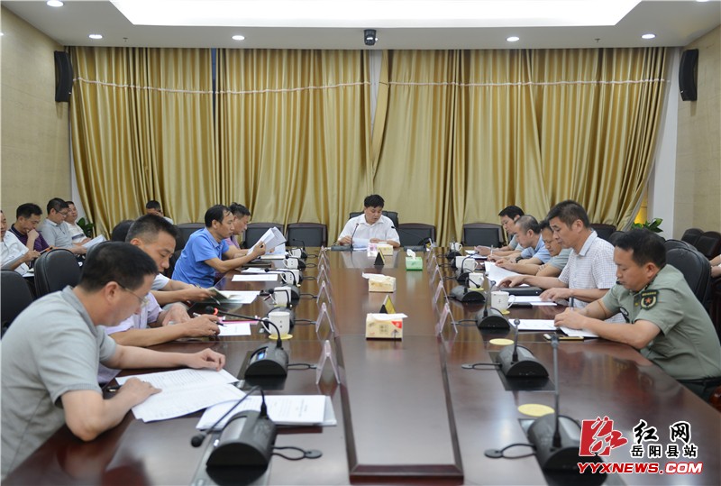 曾平原主持召开第19次政府常务会