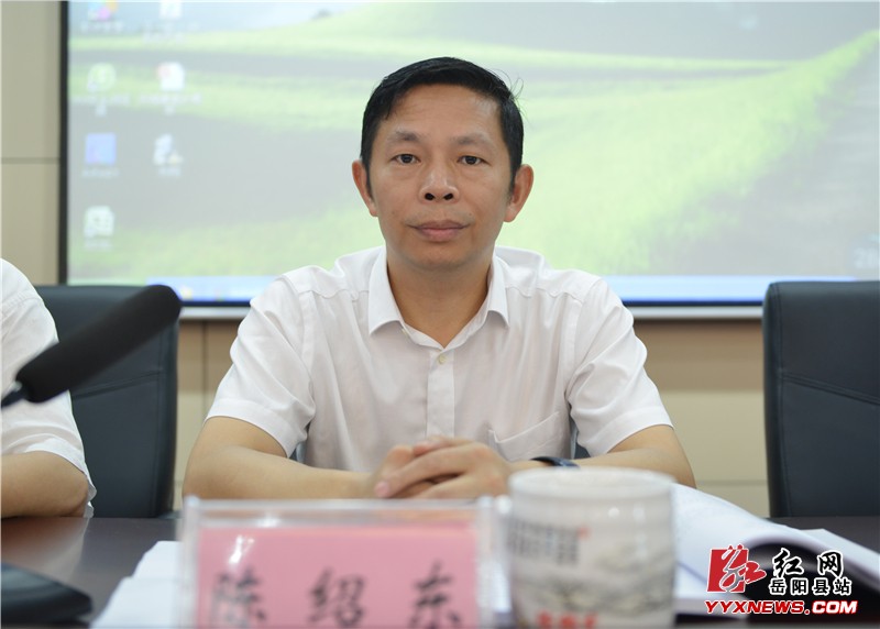 �ؼͼ�����깤���������ٿ�