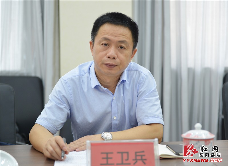 ������ϵͳ��չ���깤������