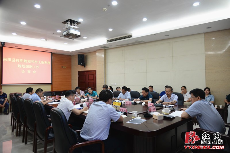 ���ľ����ȴ�ׯ�滮�ʹ��������ù滮���ƹ���