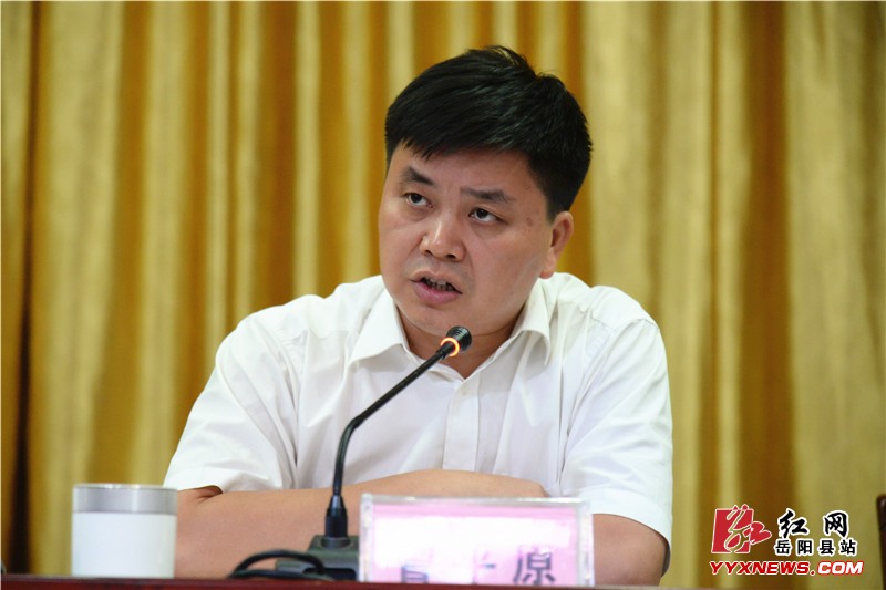 ȫ���ϰ��깤���������ٿ�