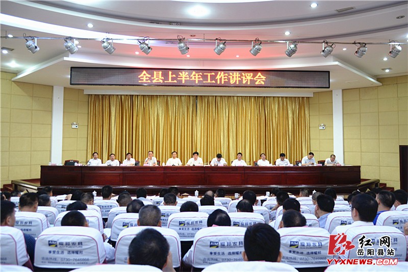 ȫ���ϰ��깤���������ٿ�