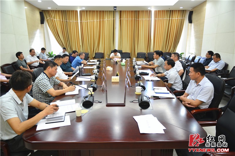 ��ƽԭ�����ٿ���20�����������