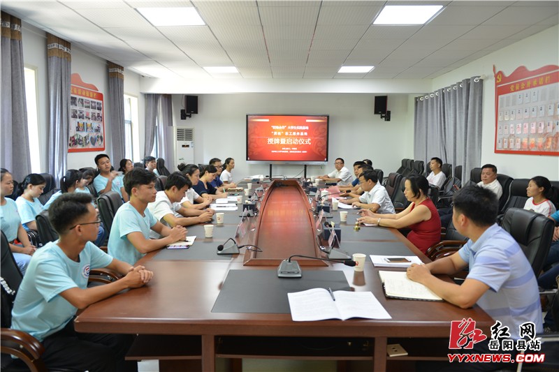 校地合作 共建大学生社会实践基地