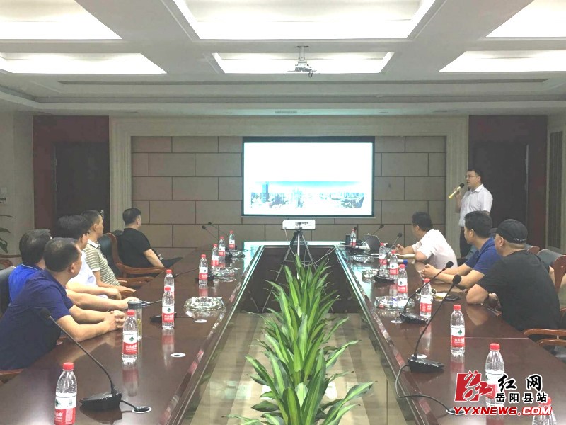 田文静4天3省对接洽谈3个项目