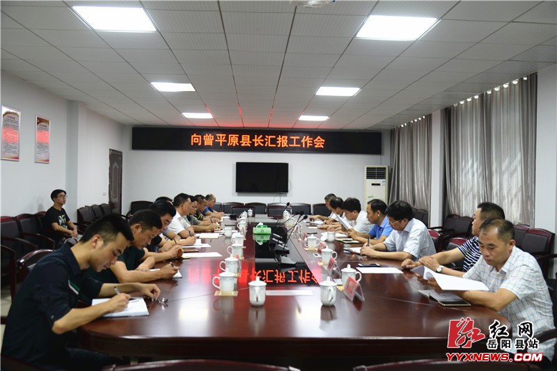 ��ƽԭ�����������ָ������