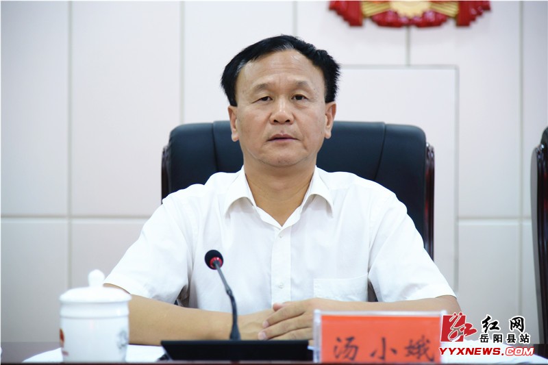 ��ʮ�߽��˴�ί���14�λ����ٿ�