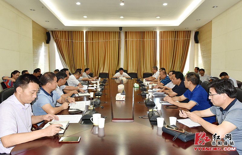 ��ƽԭ�����ٿ���ҵ��Ŀ�ƽ����Ȼ�