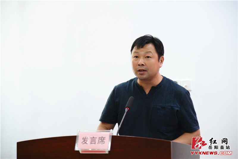 毛田镇党委书记李林做典型发言