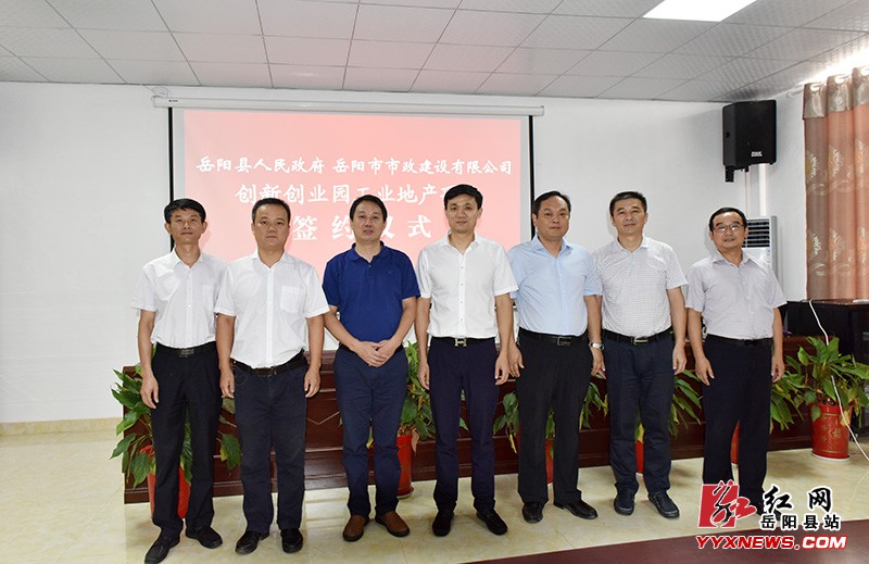 ���´�ҵ԰��ҵ�ز���Ŀ�������