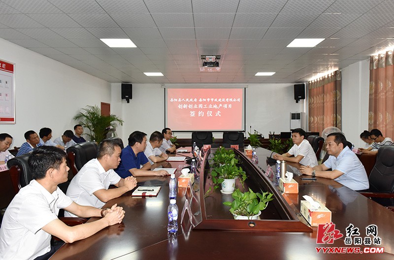 ���´�ҵ԰��ҵ�ز���Ŀ�������