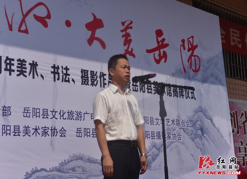 ���ؾٰ�Ⱥ�������鷨��Ӱ��Ʒչ