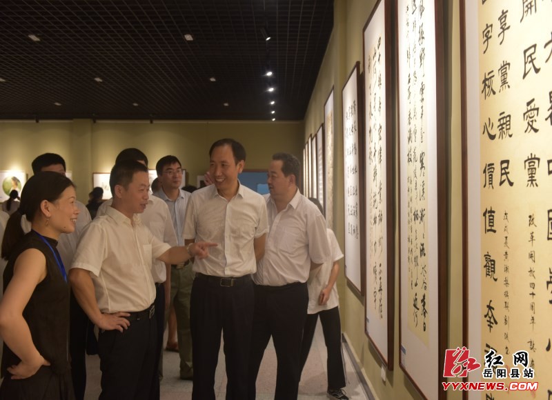 ���ؾٰ�Ⱥ�������鷨��Ӱ��Ʒչ