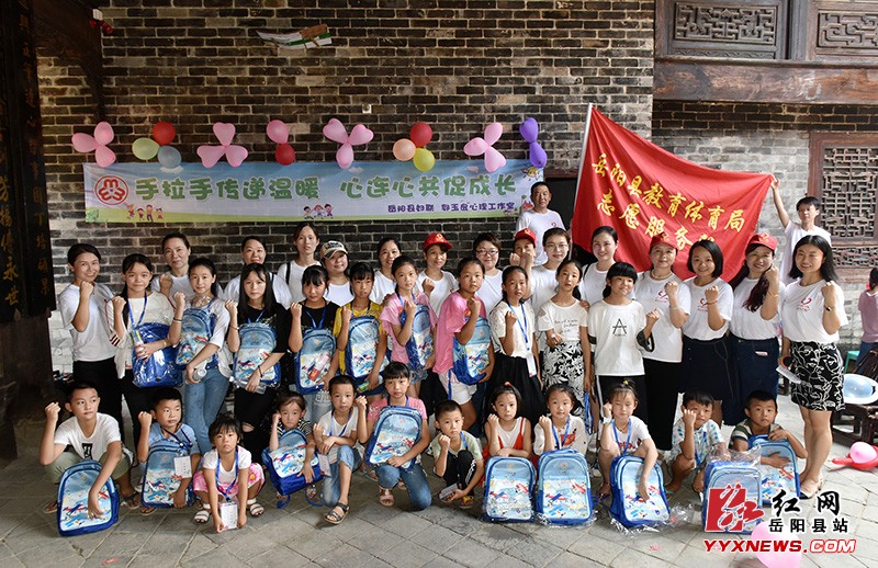 ���ض�ͯ�롰�������衱����