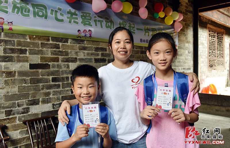 ���ض�ͯ�롰�������衱����