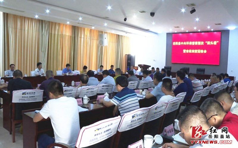 ������ʵ�ƽ����뻷����������