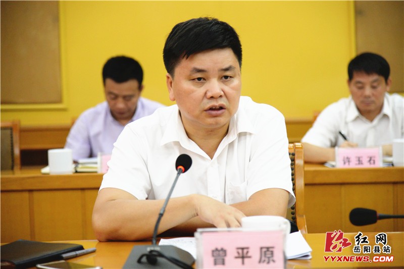 ��ί��59�γ�ί���ٿ�