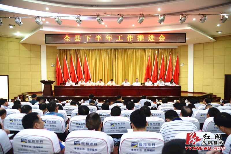 �����ٿ��°��깤���ƽ���