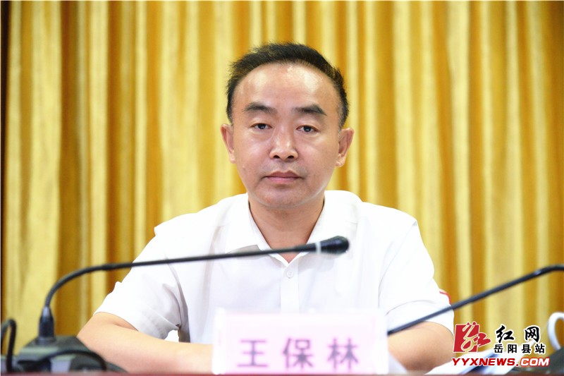 �����ٿ��°��깤���ƽ���