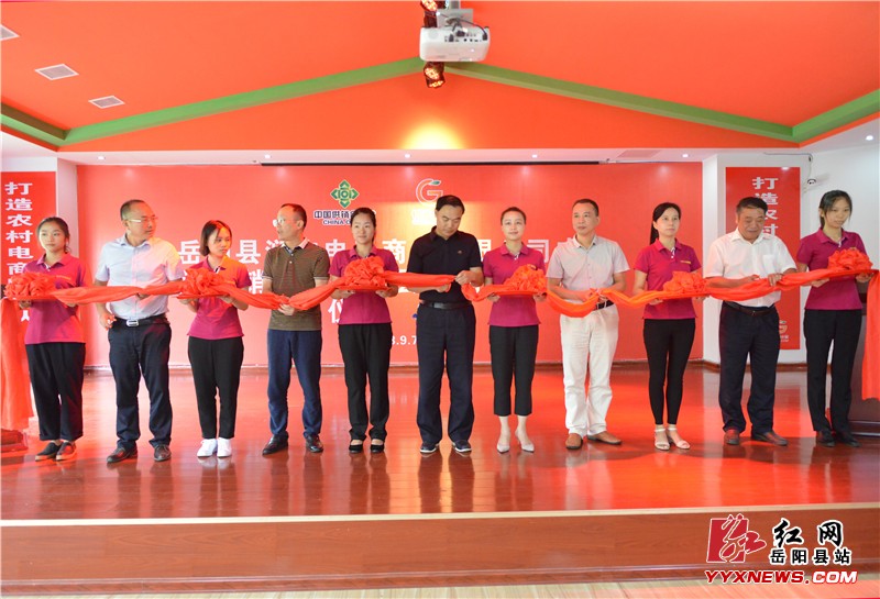 ����ũ�����������޹�˾���Ƴ���