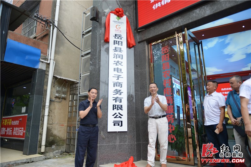 ����ũ�����������޹�˾���Ƴ���