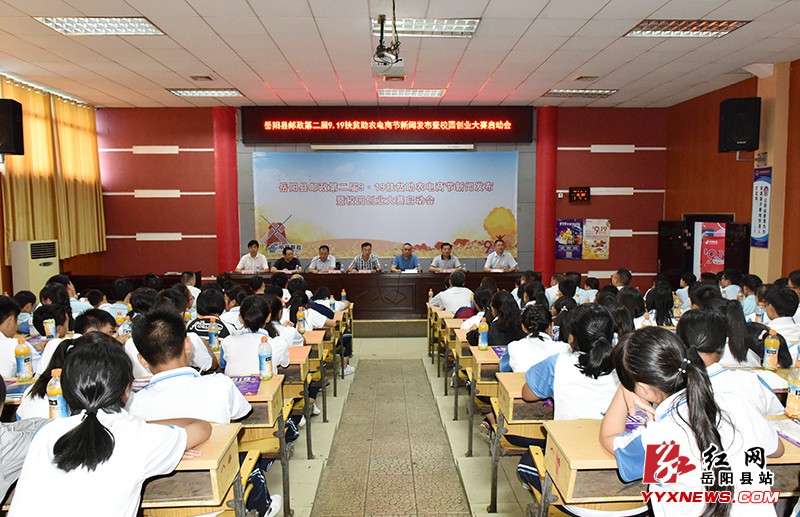 ����9•19��ƶ��ũ���̽�����