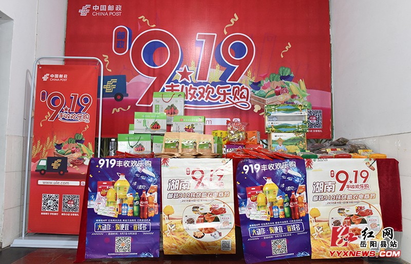 ����9•19��ƶ��ũ���̽�����