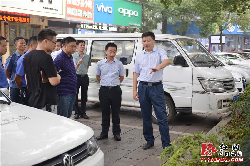 ��ƽԭ���鶫����·������������