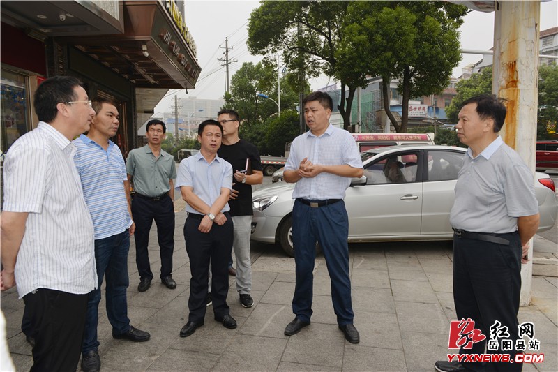 ��ƽԭ���鶫����·������������