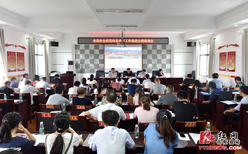 ȫ�����������ϵ���蹤���ƽ����ٿ�